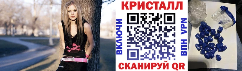 АМФ Розовый  где продают   Пионерский 