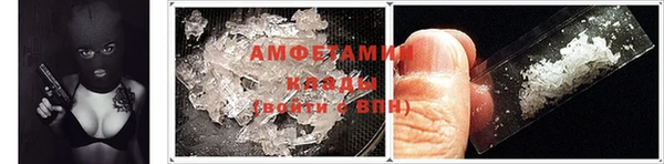 спайс Кукмор