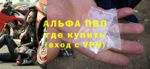 мет Белокуриха