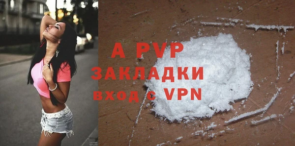 мет Белокуриха