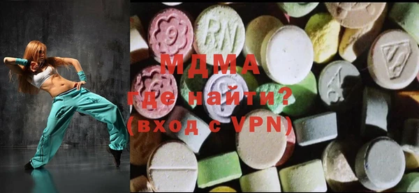 мет Белокуриха