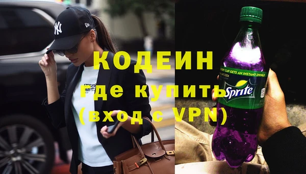 мет Белокуриха