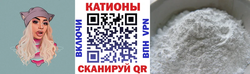 Мефедрон кристаллы  купить  сайты  мега ссылка  Пионерский 